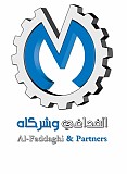 AL Faddaghi & partners AL Faddaghi & partners
