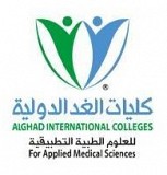 AlGhad International Colleges