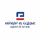 Ajlan & Bros Company 