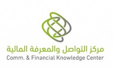 مركز التواصل والمعرفة المالية (متمم)