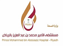 Prince Mohammed Bin Abdulaziz Hospital