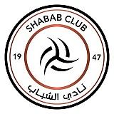 Al-Shabab Football Club Al-Shabab Football Club