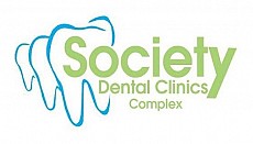 عيادات المجتمع لطب وتجميل الأسنان