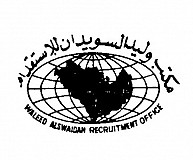 Waleed Alswaidan Recruitment Agency