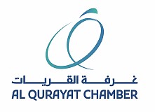 AL-Gurayat chamber 