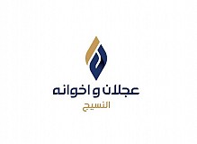 Ajlan & Bros Company Ajlan & Bros Company