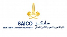 Saudi Arabian Cooperative Insurance (SAICO) Saudi Arabian Cooperative Insurance (SAICO)