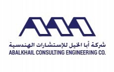 Abalkhail Consulting Engineers Abalkhail Consulting Engineers