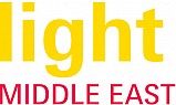 معرض الشرق الأوسط للإضاءة 2022