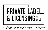 Private Label & Licensing Middle East Expo 2022