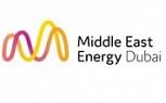 معرض الشرق الأوسط للطاقة 2023