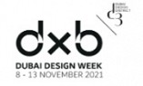 أسبوع دبي للتصميم 
