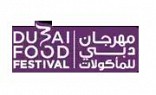 مهرجان دبي للمأكولات 2022