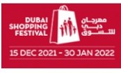 Dubai Shopping Festival 