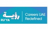 RU’YA CAREERS UAE REDEFINED