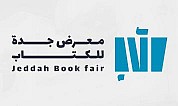 Jeddah Book Fair