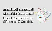 The Second Global Conference for Giftedness and Creativity
