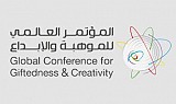 The Second Global Conference for Giftedness and Creativity
