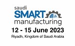 المعرض السعودي الدولي للتصنيع الذكي وتطوير المصانع 2023