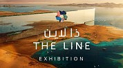 The LINE Exhibition
