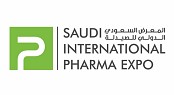 المعرض السعودي الدولي الرابع للصيدلة 2025  