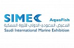 Saudi International Marine Exhibition - Third Edition