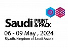 المعرض السعودي للطباعة والتغليف