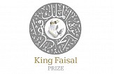 Submit Nominations for King Faisal Prize