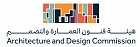 The Architecture and Design Commission The Architecture and Design Commission