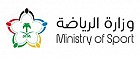 Ministry of Sport Ministry of Sport