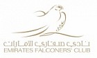 Emirates Falconers' Club