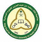 King Saud Bin Abdulaziz University for Health Science