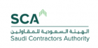 Saudi Contractors Authority 