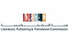 The Literature, Publishing, and Translation Commission				