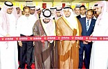 Joyalukkas opens its second showroom in Jeddah at LuLu
