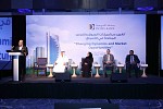 Doha Bank host a knowledge sharing session in Abu Dhabi