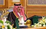 Saudi Arabia sets up Family Affairs Council
