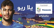 Panasonic kick starts Rio Olympics Campaign with #YallaRio promotion