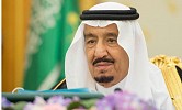 King Salman lauded for Vision 2030 plan