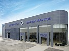 Al Jazirah Vehicles Agencies Opens New Ford Showroom in Alrayyan District of Jeddah