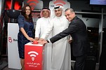 بتلكو تدشن خدمة واي فاي البحرين في المملكة وتنقل الإبداع إلى مستوى جديد