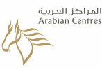 Arabian Centers celebrates Ramadan spirit with employees and media representatives