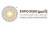 Expo 2020 Dubai® reveals its Master Plan at Arab Media Forum 2016