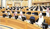 Cabinet lauds KSA’s economic policies