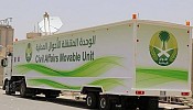 الصحة: نقل مركز التحكم والسيطرة من جدة إلى الرياض