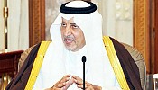 Prince Khaled launches smart classes