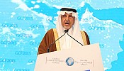 خالد الفيصل: على الدول تطوير التنظيمات والبيئات المعززة للتنافسية