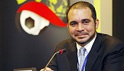 علي بن الحسين يترشح رسميًا لمنصب الفيفا
