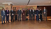 مجلس الغرف السعودية يبحث مع وفد برلماني مكسيكي أوجه التعاون الاقتصادي والتجاري بين البلدين