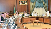 Madinah officials urged to complete projects on time